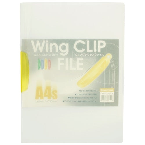 Beauton Wing Clip F WCF-A4S-CY Gul 10 bøger 2147345267281