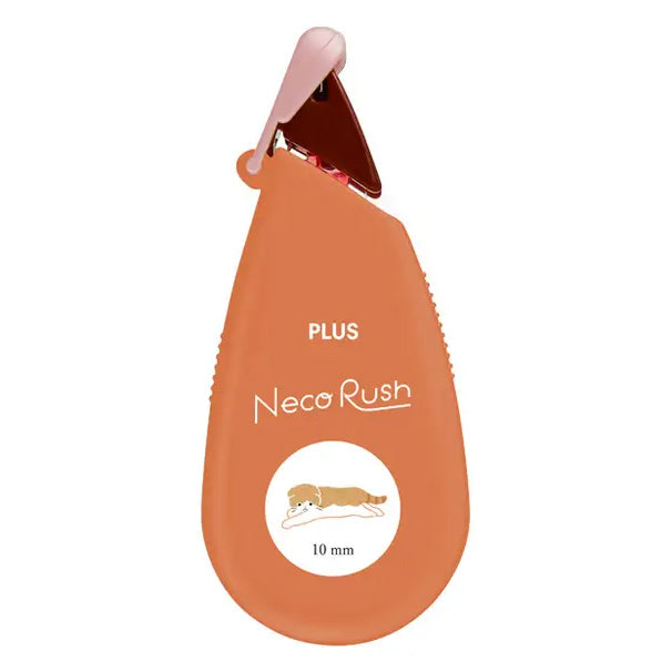 [Ruban de décoration] Nekolash limité de 10 mm de largeur (de Decolash) DC-0230 Scottish Fold