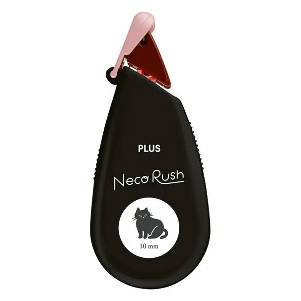 [شريط الديكور] عرض Nekolash المحدود 10 مم (من Decolash) DC-0230 Kuroneko