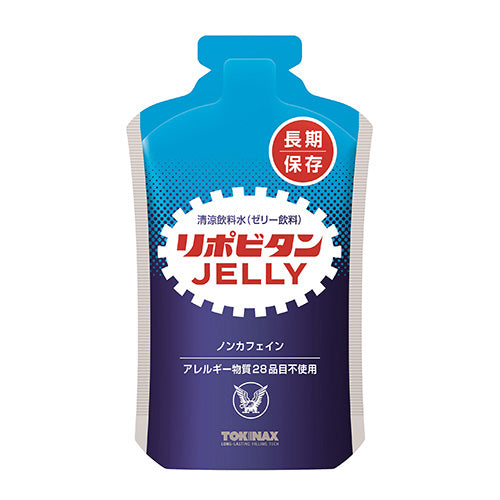 Taisho Pharmaceutical *b_Lipovitan jelly untuk simpanan jangka panjang 80 keping