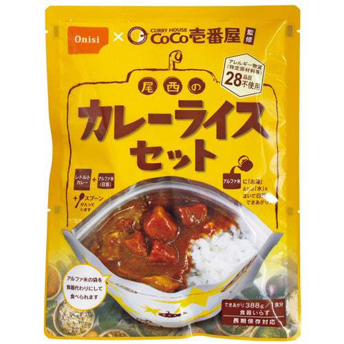 尾西食品 ※b_CoCo壱 尾西カレーライスセット 30食