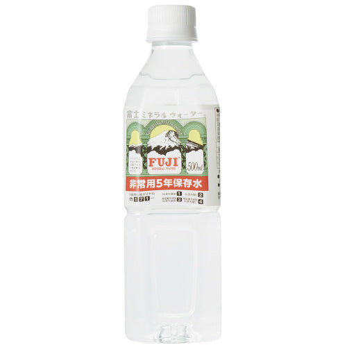 Fuji mineralvand *b_Nødkonserveret drikkevand 500mL x 24 flasker 168 168