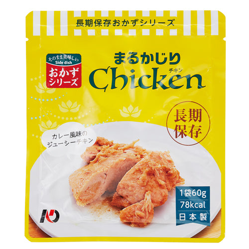 กรีนเคมิเอะ *b_เครื่องเคียงเก็บระยะยาวไก่มารุคาจิริ 50 ถุง 07RO03