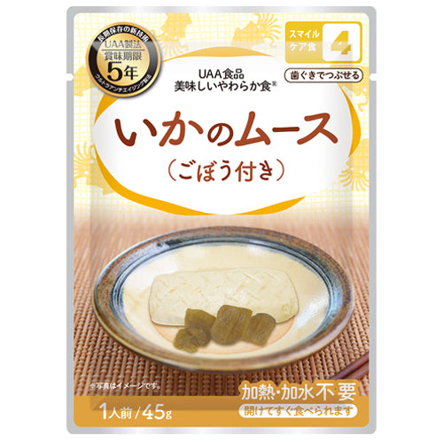 알파 후즈 ※b_맛있는 부드러운 음식 오징어 무스 50봉
