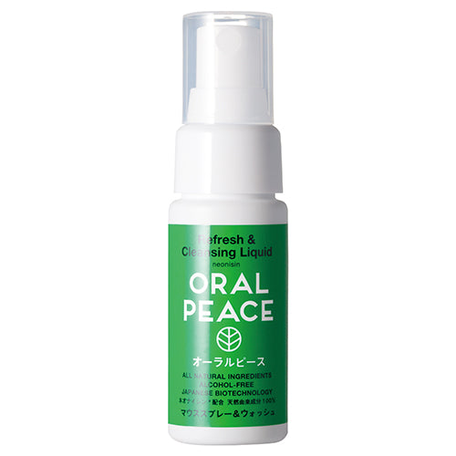 Trife b_Oral Peace Spray per la bocca 2-01 2-01