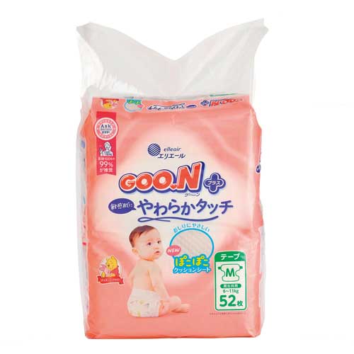 Adachi Textile b_Goon Plus Conservazione a lungo termine M 52 fogli x 2 sacchetti ES-501M(H)