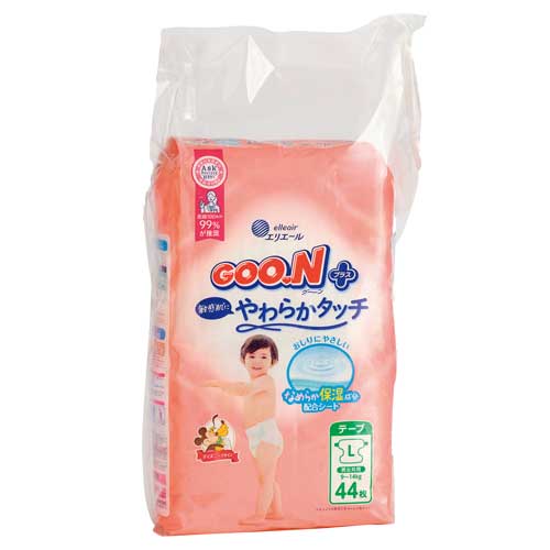 Adachi Textile b_Goon Plus Langzeitlagerung L 44 Blatt x 2 Beutel ES-501L(H)