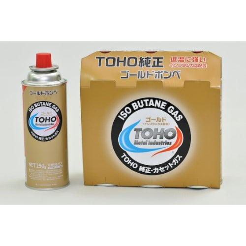 Toho Metal Industry b_Toho Handigas Goud 3-delige set