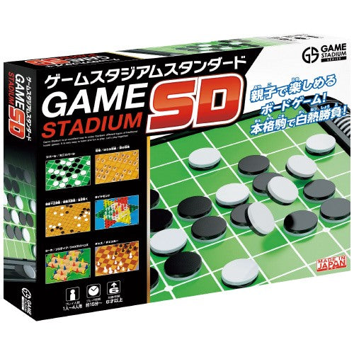Hanayama b_game Stadionstandard