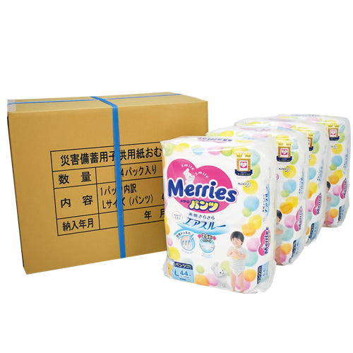丸竹コーポレーション b_災害用備蓄紙おむつ パンツL 44枚×4袋 M-4L