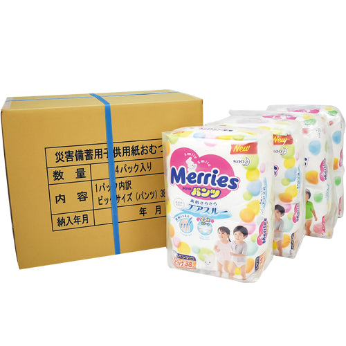 Marutake Corporation b_ Disaster stock di pantaloni per pannolini BIG 38 fogli x 4 sacchetti M-4B
