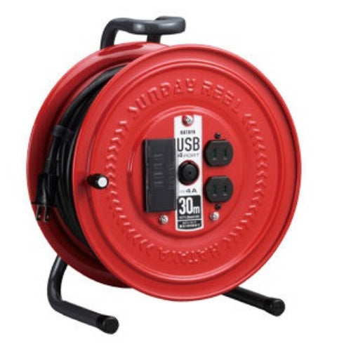 Hataya Limited b_USB-compatibele snoerhaspel S-30U4 S-30U4
