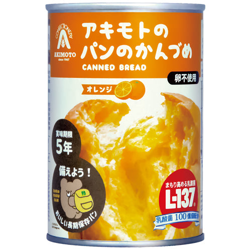 빵・아키모토 ※b_아키모토의 빵 통조림 오렌지 24캔