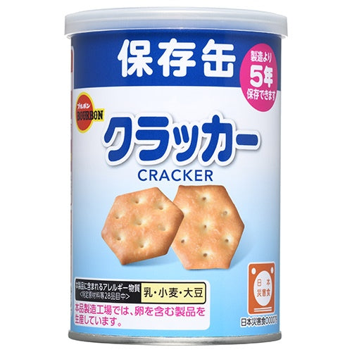 Bourbon *b_Ingeblikte crackers 24 blikjes