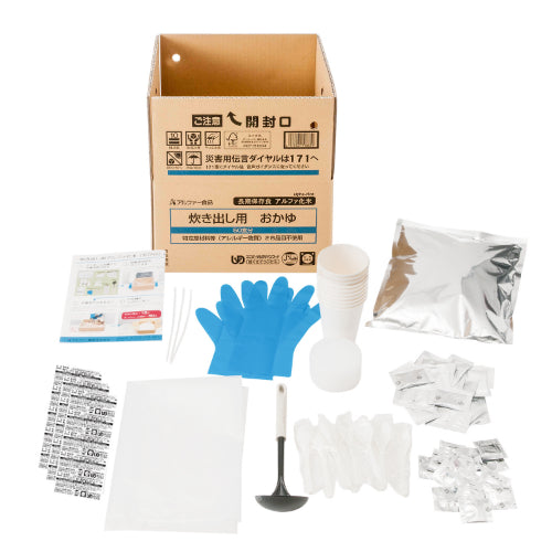 α—食品※b_ α化米煮粥50份