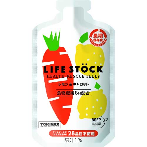 원테이블 ※b_LIFESTOCK 밸런스 타입 80입