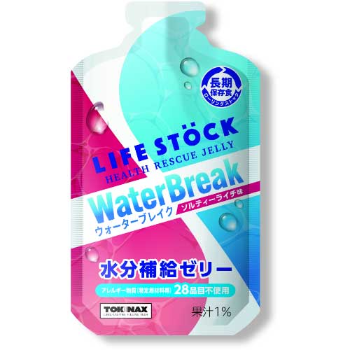 Et bord *b_LIFESTOCK vandpause 80 stk