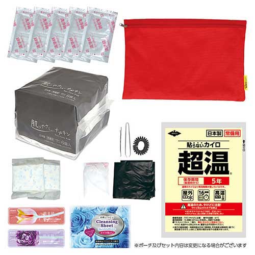 Hakugen Earth b_Conjunto feminino de prevenção de desastres 3 conjuntos 00040-0 00040-0