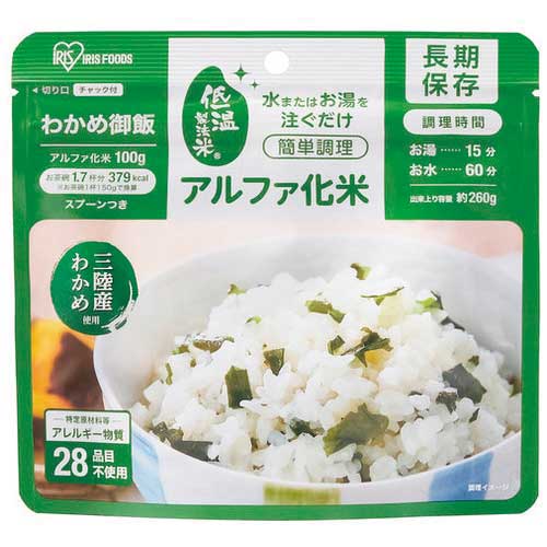 Iris Foods *b_ 预糊化米裙带菜米 100g 50 份