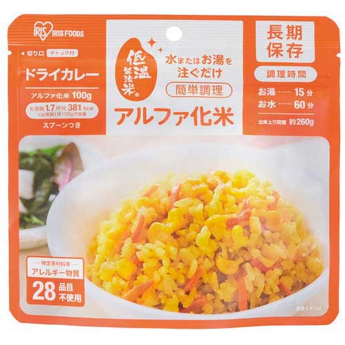 Iris Foods *b_желатинизированный рис сухой карри 100г 50 порций
