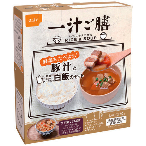 Onishi Foods *b_Onishi Ichijiru Gozen Sopa de porco 20 refeições 3038