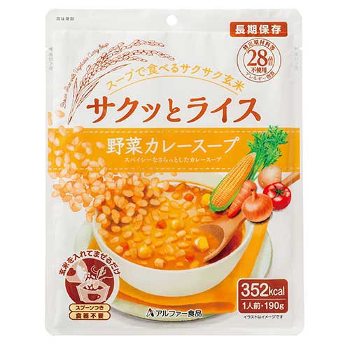 Alpha Foods *b_Krokante rijst-groentecurrysoep 40 zakjes 11421678