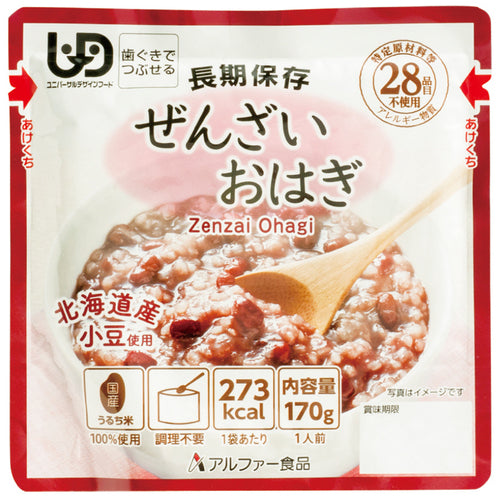 阿尔法食品※b_速食粥红豆粥胡饼170g30袋15156227
