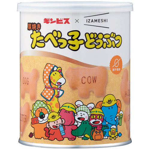 ซุงิตะเอซ *b_Atsuyaki Tabekko Animal 20 กระป๋อง 652-654