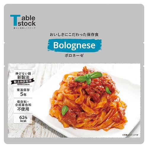 餐桌食品※b_餐桌食品30餐TSP013