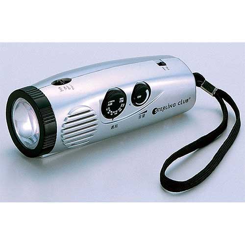 Luz de rádio Sterling b_Palm 4505F 4505F