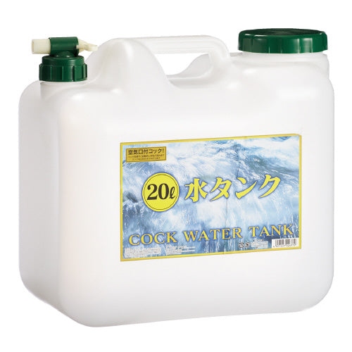 Platech b_bidón de agua con grifo 20L BUB-20 BUB-20