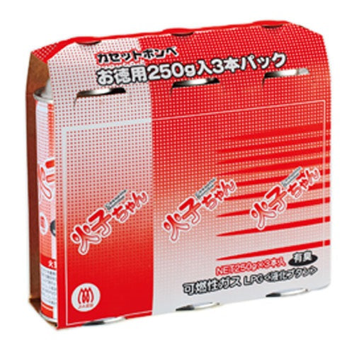 TTS b_Cassette cylindre Hiko-chan 3 pièces