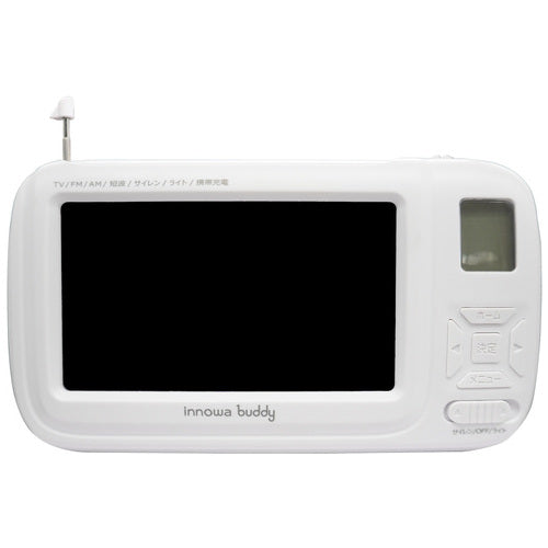 NH Technology b_Bærbar radio/tv-kammerat Hvid BD001