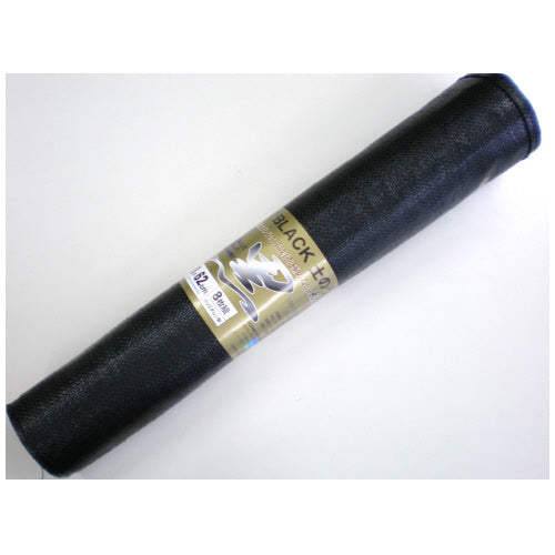 Hagiwara Kogyo b_UV sacchi di sabbia neri set di 8 UVB8