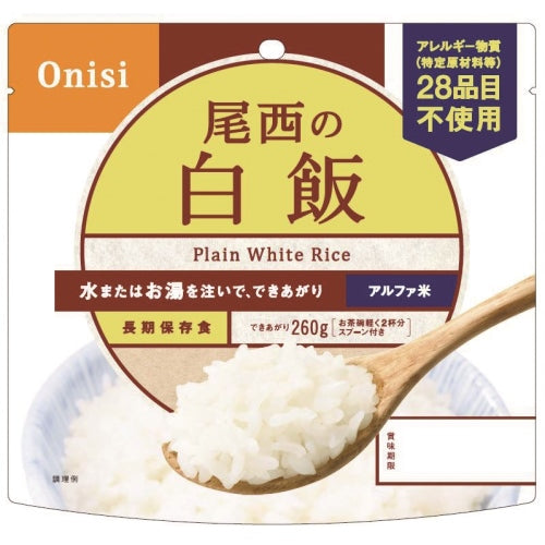 尾西食品※b_尾西阿尔法米饭100g 50袋