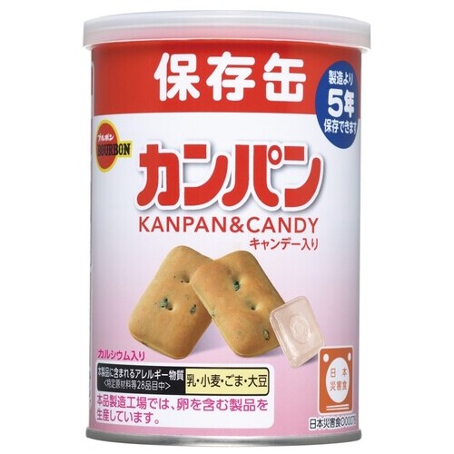 บูร์บอง *b_canned campan 24 กระป๋อง