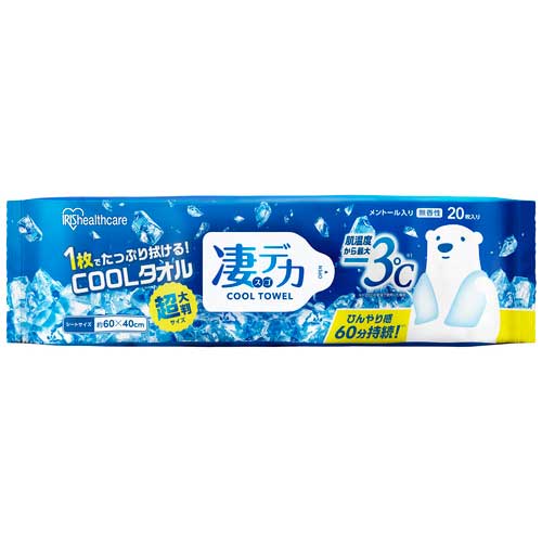 Iris Ohyama b_Awesome Big Cool Serviette 12 pièces SCLT-20 SCLT-20