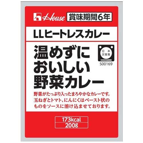 House Foods *b_House LL Warmteloze Curry 30 stuks