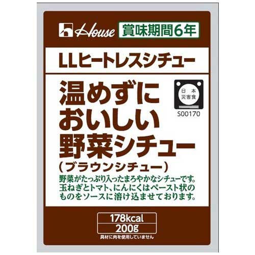 เฮ้าส์ฟู้ดส์ *b_House LL สตูว์ไร้ความร้อน 30 ชิ้น