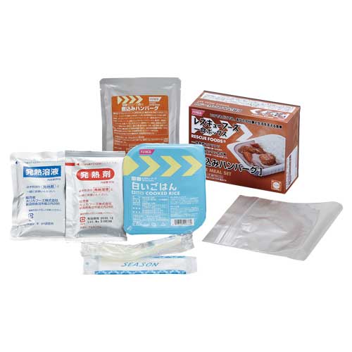 Holika Foods *b_Rescue Foods Riso di Amburgo 12 set