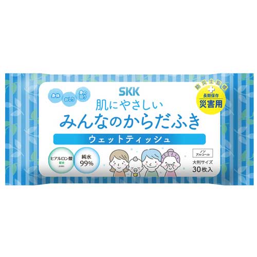 Shikoku paper sales b_30 pieces of body wipes for everyone that are gentle on the skin, 60 pieces SKK035