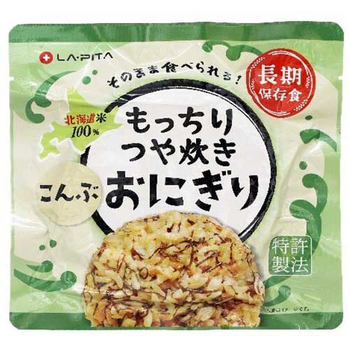 LAPITA *b_ ข้าวปั้นคอมบุที่สปริงตัวและมันเงา 60 ที่ 10003232
