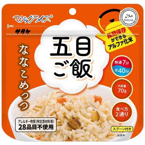 Satake *b_Nanakomettsu Gomoku Gohan 20 meals 1FMR31101ZE