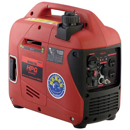 ワキタ b_インバータ発電機 HPG1100iS HPG1100iS