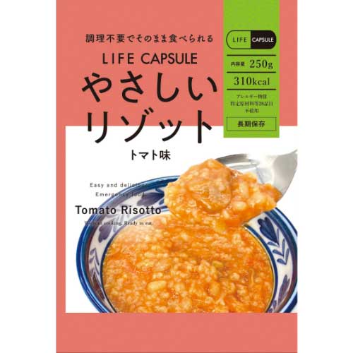 การป้องกันภัยพิบัติที่ครอบคลุมของคาวาโมโตะ *b_Easy Risotto รสมะเขือเทศ 50 มื้อ