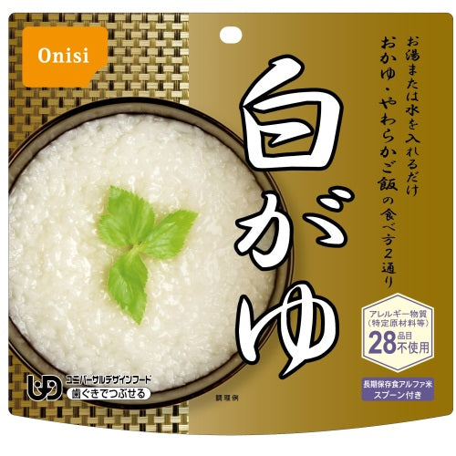 Onishi Foods *b_Onishi Alpha Arroz Blanco Gayu 42g 50 bolsas