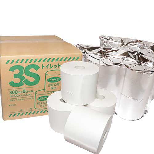 Shikoku Paper Sales b_3S papel higiênico 4 rolos x 2 pacotes