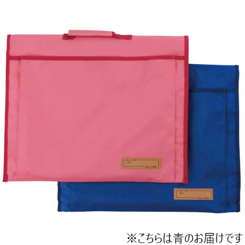 Daimeikan b_Penutup tudung pencegahan bencana dengan poket biru 90055 90055