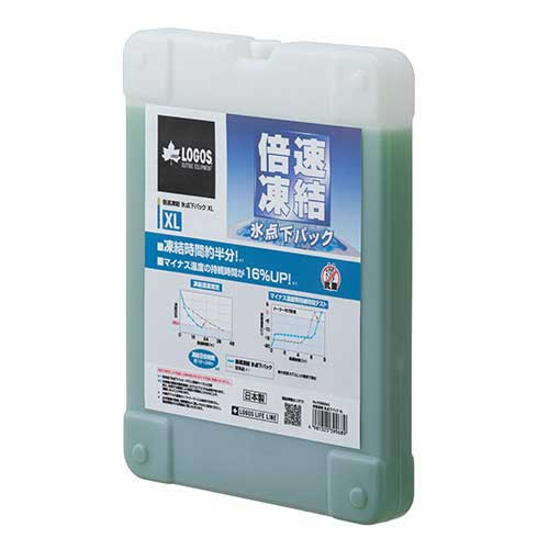 Logo's b_ dubbele snelheid invriezen sub-zero pack XL 81660640 81660640