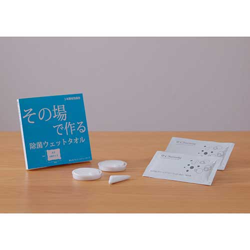 圣保健产品b_现场制作除菌湿巾12件装A-CF-01312